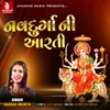 Navdurga Ni Aarti