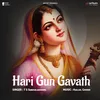 Hari Gun Gavath