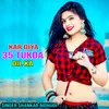 About Kar Diya 35 Tukda Dil Ka Song