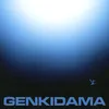 About Genkidama Song