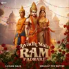About Awadh Main Ram Padhare Song