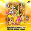 Sampoorna Ramayana Mythological Drama