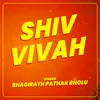 Shiv Vivah