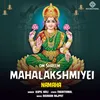 Om Shreem Mahalakshmiyei Namaha