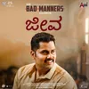 About Jeeva (from"Bad Manners") Song