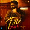 About Sapta Sagaradaache Ello - Side B - Malayalam Title Track (From "Sapta Sagaradaache Ello - Side B") Song