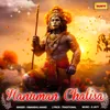 Hanuman Chalisa