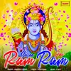 About Shree Ram Jai Ram Song