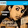 Kadhal Mayakkam (Version 2)