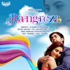 Rangreza