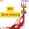 About Shiva Chanting Song