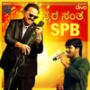 About Swara Santa SPB Song