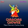 About Chaachar Chowke Song