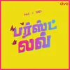 About First Love - Tamil (feat. Siddharth Menon) Song