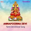 Annapoorna Devi