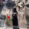 About Oh Nenje Nenje Song