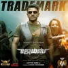 Trademark (From "James - Tamil")