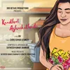 About Kaadhal Azhaikuthadi Song