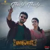 About Thedi Thedi (From "Maayon (Tamil)") Song