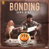 About Bonding Song (From "777 Charlie - Hindi") Song