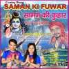 Saman Ki Fuwar