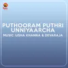 Penthari Verumoru