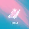 About Heels Song