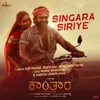 About Singara Siriye (From "Kantara") Song