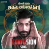 Confusion Song (From "Nodi Swamy Ivanu Irode Heege")