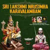 Sri Lakshmi Nrusimha Karavalambam