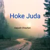 About Hoke Juda Song