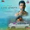 About Nenapina Haadiyali Onti Payana Song