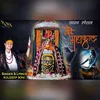 About Mere Mahakal Song