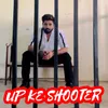 UP Ke Shooter