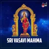 Sri Vasavi Suprabhatha