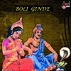 About Boli Ginde Song