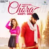 About Chora Gaam Aala Song