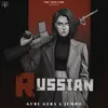 About Russian Song