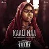 About Kaali Maa (From "Salaar Cease Fire - Hindi") Song