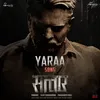 About Yaraa (From "Salaar Cease Fire - Hindi") Song