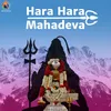 About Hara Hara Mahadeva Song
