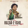 About Tohfa - Dhol Mix ("From Razaa-E-Ishq") Song