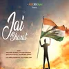 About Jai Bharat Song