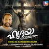 About Hridaya Sangeerthanam Song