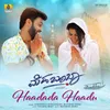 About Haadada Hadu (from ''Mehbooba'') Song