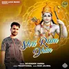 About Shri Ram Dhun Song
