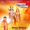 About Ayodhya Ko Jayenge Song