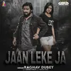 About Jaan Leke Ja Song