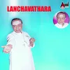 About Lanchavathara Song