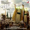 Mere Maula Ali A.S. (feat. Ali Brothers,Raj Pandit & Shivam Bhardwaj)